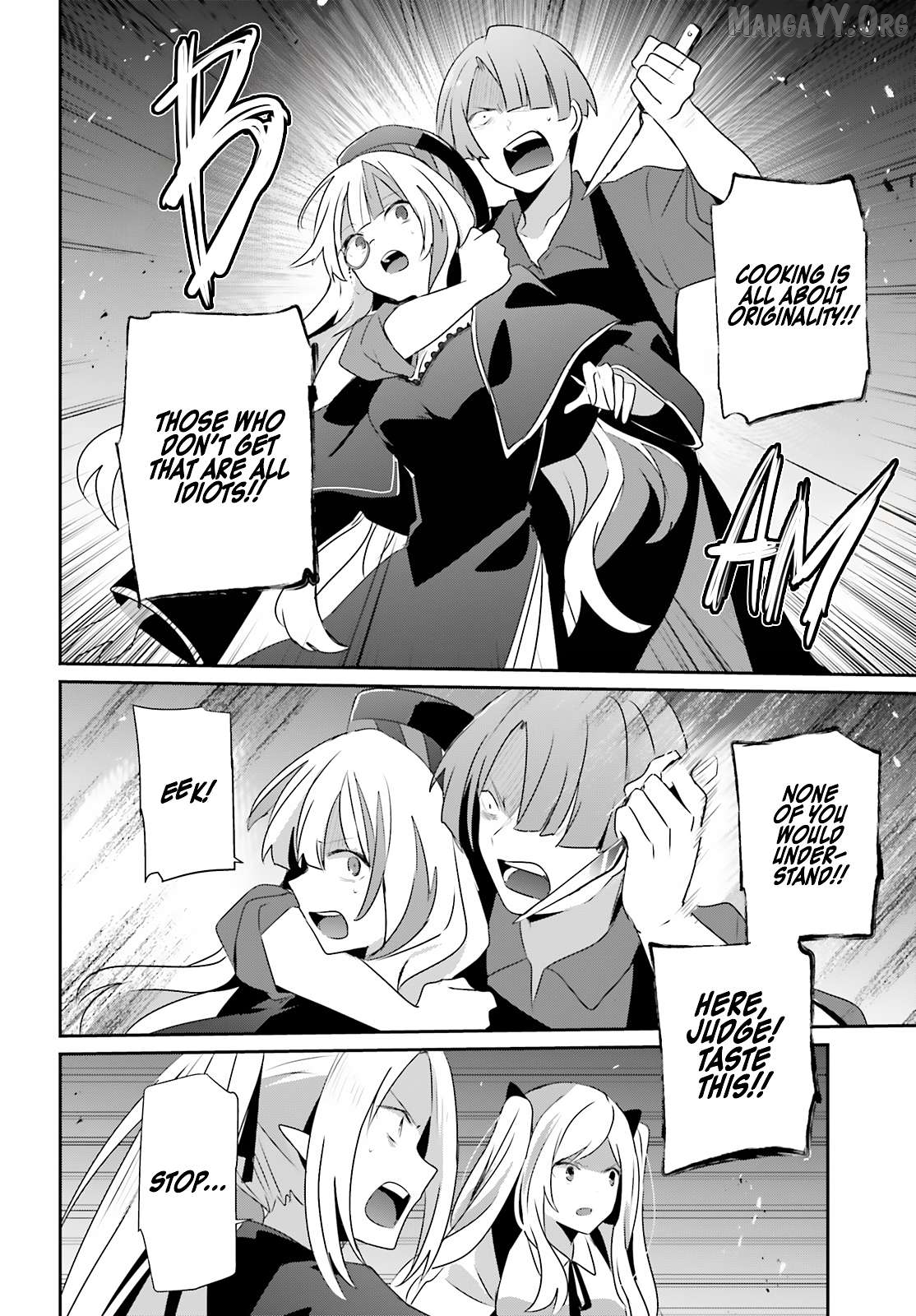 The Eminence in Shadow, Chapter 78 image 23